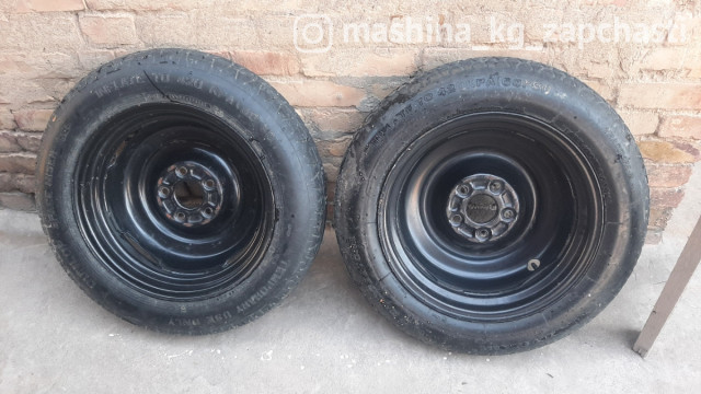 Wheel rims - Докатка