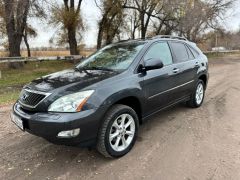 Photo of the vehicle Lexus RX