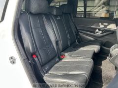 Фото авто Mercedes-Benz Maybach GLS