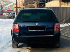 Фото авто Volkswagen Passat