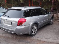 Фото авто Subaru Outback