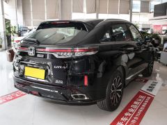 Сүрөт унаа Honda UR-V