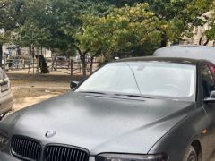 Сүрөт унаа BMW 7 серия