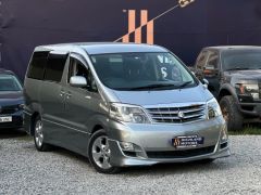 Фото авто Toyota Alphard