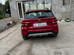 Сүрөт унаа Kia Rio