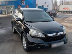 Фото авто Honda CR-V