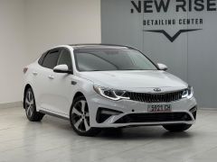 Сүрөт унаа Kia Optima