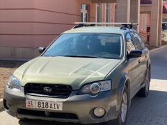 Фото авто Subaru Outback