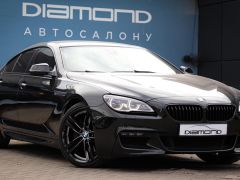 Сүрөт унаа BMW 6 серия