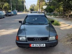 Фото авто Audi 80