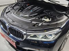 Photo of the vehicle BMW 7 Series