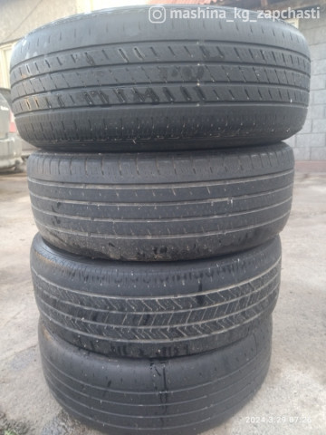 Tires - Шины резина