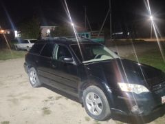 Photo of the vehicle Subaru Outback