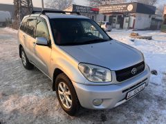 Фото авто Toyota RAV4