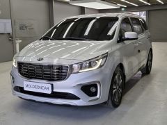 Photo of the vehicle Kia Carnival