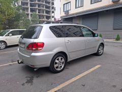 Photo of the vehicle Toyota Avensis Verso