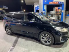 Сүрөт унаа Kia Carnival