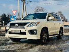 Photo of the vehicle Lexus LX