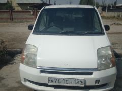 Photo of the vehicle Honda Mobilio