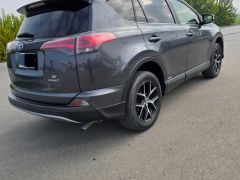 Фото авто Toyota RAV4