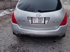 Photo of the vehicle Nissan Murano