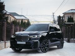 Сүрөт унаа BMW X7