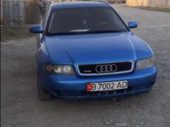 Photo of the vehicle Audi A4