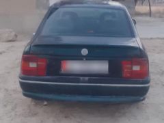 Photo of the vehicle Opel Vectra