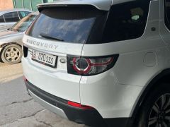 Фото авто Land Rover Discovery Sport