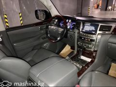 Сүрөт унаа Lexus LX