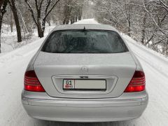 Фото авто Mercedes-Benz S-Класс