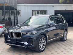 Сүрөт унаа BMW X7