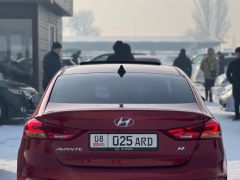 Photo of the vehicle Hyundai Avante