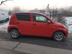 Photo of the vehicle Daihatsu Sirion