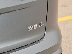 Photo of the vehicle Geely Xingyue L