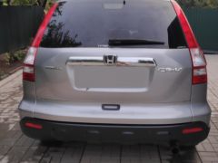 Photo of the vehicle Honda CR-V