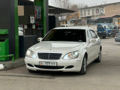 Фото авто Mercedes-Benz S-Класс