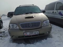 Photo of the vehicle Kia Carnival