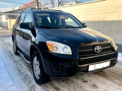 Photo of the vehicle Toyota RAV4