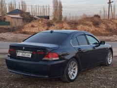 Photo of the vehicle BMW 7 Series