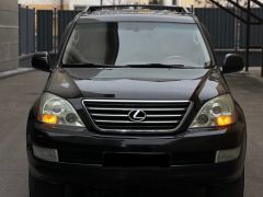 Сүрөт унаа Lexus GX