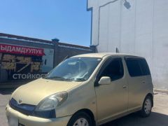 Сүрөт унаа Toyota FunCargo