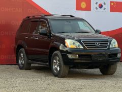 Фото авто Lexus GX