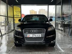 Photo of the vehicle Audi Q7