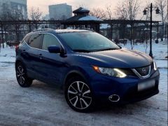 Photo of the vehicle Nissan Rogue Sport