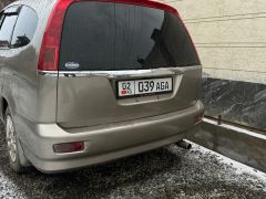 Photo of the vehicle Honda Stream