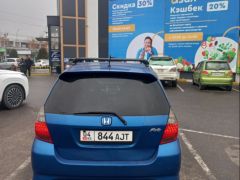 Photo of the vehicle Honda Fit