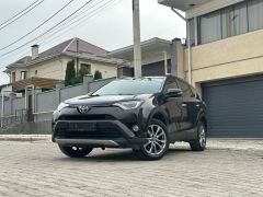 Photo of the vehicle Toyota RAV4