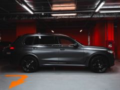 Photo of the vehicle BMW X7