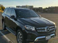 Photo of the vehicle Mercedes-Benz GLS